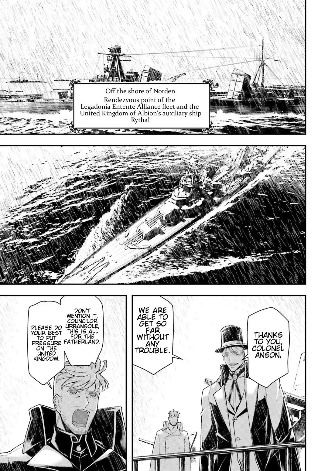 Youjo Senki Chapter 24 15